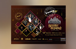 best creative designer chennai tamilnadu