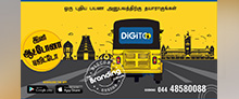 best creative designer chennai tamilnadu